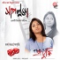 Projukti Bondyopadhyay