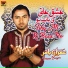 Imran Baqar