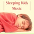 Kids Sleep Music Maestro