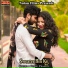 Pyare Pradeep