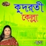 Mukta Sorkar