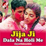 Raju Diwana Kol