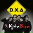 DXA