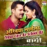 Khesari Lal Yadav, Priyanka Singh, Madhukar Anand