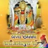 Shyam Niwas