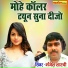 Manjesh Shastri