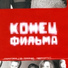 Татьяна Овсиенко [drivemusic.me]