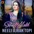 Safia Malik