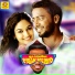 Rimi Tomy