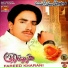 Fareed Kharani