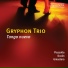 Gryphon Trio