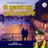 Zubair Sultani