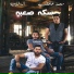Mohamed Atef feat. El Dakhlaweya