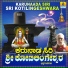 Ajay Warriar