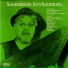 Ilkka Kortesniemi