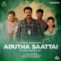 Resmi Sateesh