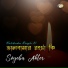 Soyeba Akter