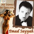 Emad Sayyah