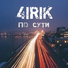4IRIK