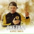 Phezany