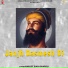 Amarjit Singh Bharoli