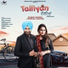 Dilbag Sahota feat. Gurlej Akhtar