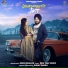 Sukhi Dhillon