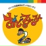 Atelier Jiyuugakkou