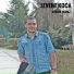 Levent Koca
