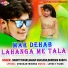 Smart Tiwari