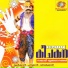 Suresh