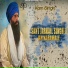 Kam singh
