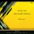 Atze Ton, Mechanic Freakz