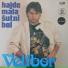 Velibor
