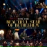 Home Free feat. The Oak Ridge Boys, Jeffrey East