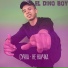 EL DINO BOY