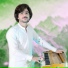 Hafaq Amandi