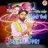 Swarn Nagina