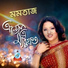 Momtaz