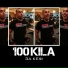 100 Кила feat. 4 Fun
