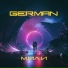 German