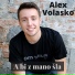 Alex Volasko