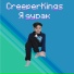CreeperKings