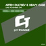 Artem Dultsev & Heavy Case