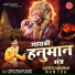Prem prakash dubey