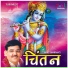 Hari Sharma