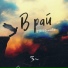 TIAN, 3-ий Январь