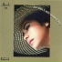 Phương Thảo - Tô Thanh Phương - Bích Phượng