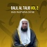 Said Mustapha Diyab