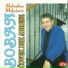 Slobodan Milosevic Boban